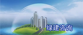 公司簡介